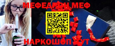 амфетамин Бузулук