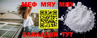 амфетамин Бузулук