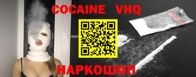 ПСИЛОЦИБИНОВЫЕ ГРИБЫ Будённовск