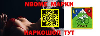 трава Бугуруслан
