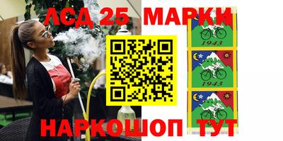 амфетамин Бузулук
