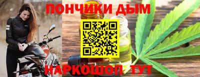 трава Бугуруслан