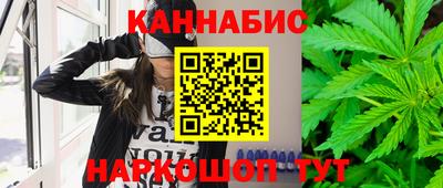 амфетамин Бузулук