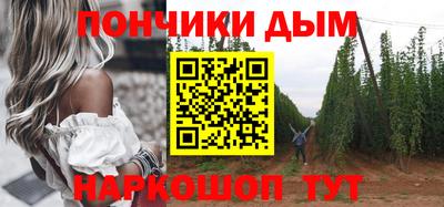амфетамин Бузулук