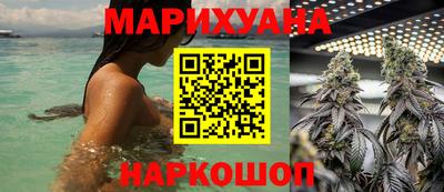 амфетамин Бузулук