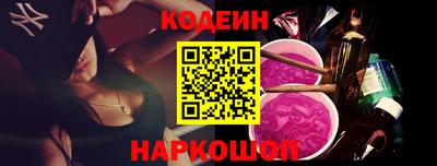 амфетамин Бузулук