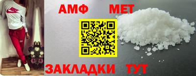 ПСИЛОЦИБИНОВЫЕ ГРИБЫ Будённовск